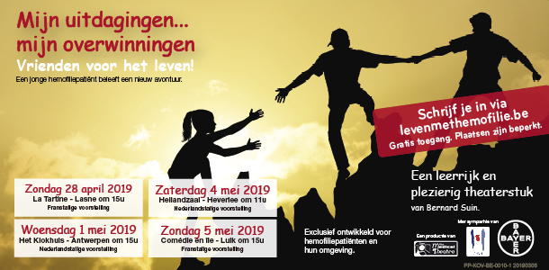 Banners MT website AHVH NL